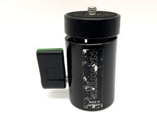 Cullmann Stativkopf schwarz