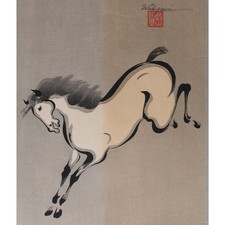 Wakyosai Springendes Pferd