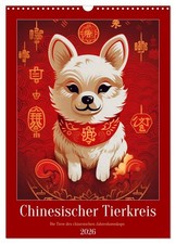 Chinesischer tierkreis - chinesischer,