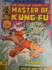 Marvel comic the hands - marvel,