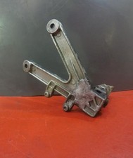 Linke Hintere Platte Honda NSR