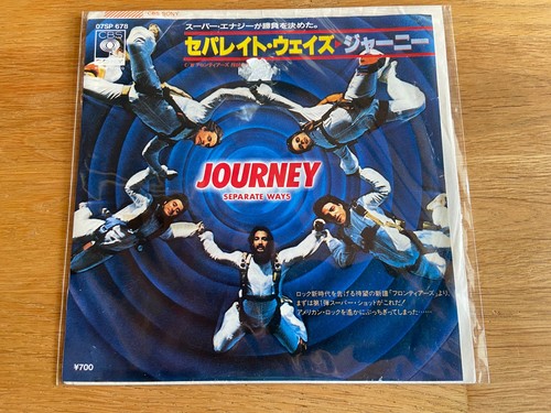 Journey separate ways japan - journey, "separate