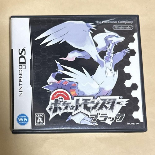 Pokemon schwarz spiel japan - ds,