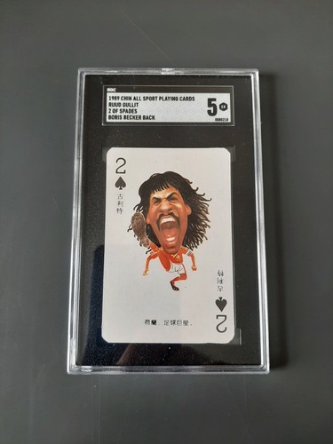 Ruud gullit boris becker - ruud,