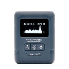 Geiger counter nuclear - geiger,