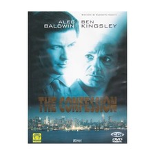 The confession DVD Video Joe