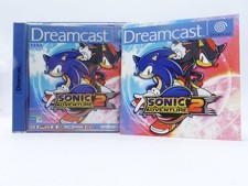 Sonic 2 Adventure 2 Sega