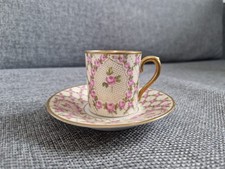 Wunderschöne Mokkatasse