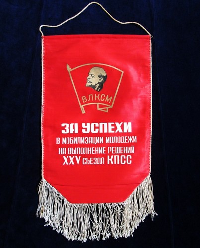 Lenin original wimpel flagge - lenin,