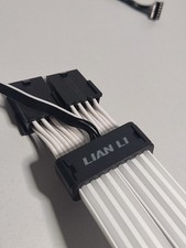Lian Li Strimer Plus  - 2x 8-Pin ATX Verlängerungskabel RGB