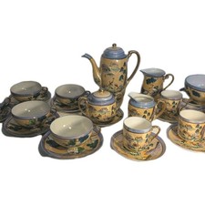 Restposten Vintage Japanisches