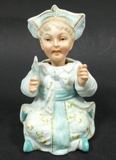 Wackelpagode Wackelfigur Bisquitporzellan 19 Jh.