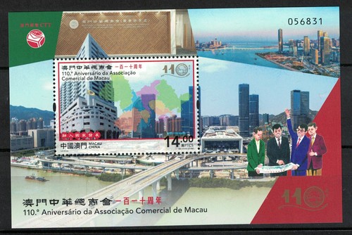Macau china 2023 - china, 110th