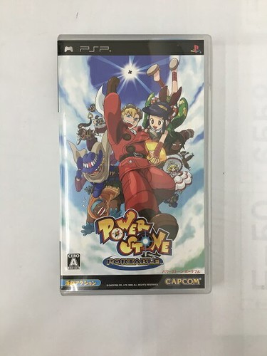 Power stone portable - stone, psp