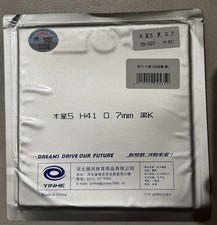 Yinhe Jupiter 5 Ultra Thin