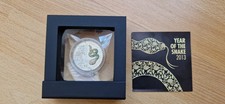 YEAR OF THE SNAKE  2013  PROOF