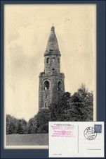 Sudetenland, 5.X.38, blanko