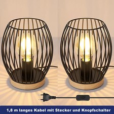 2X Tischlampe Nachttischlampe