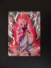 Onda Fotonica XD2-05 ST FOIL