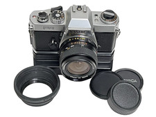 Yashica FR + DSB 28mm 2.8 + Winder - (Bitte lesen)