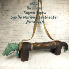 MALI BAMBARA BAMANA BOZO SOGO