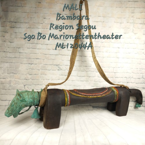 Mali bambara bamana - bambara,