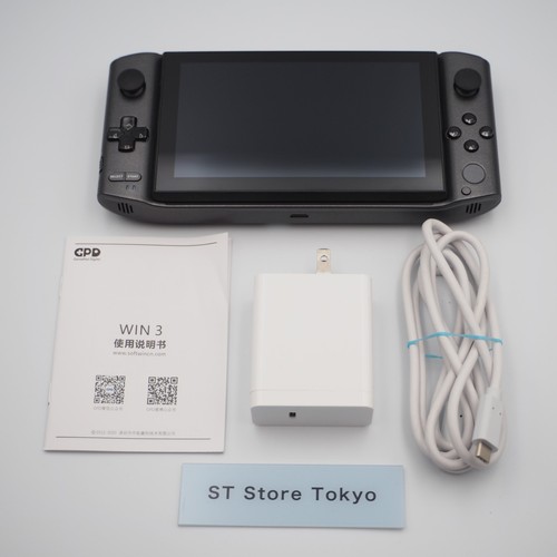 Exc gpd win black core - win,