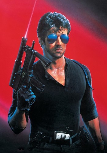 Die city cobra film - cobra,