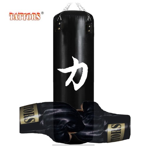 Design sandsack boxsack - boxsack-, power