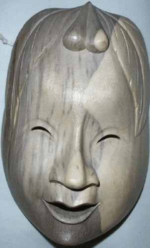Neu holzmaske maske holz - neu,