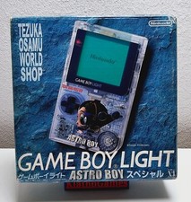 Nintendo Game Boy Light ASTRO