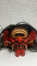 Balinesische Barong Maske
