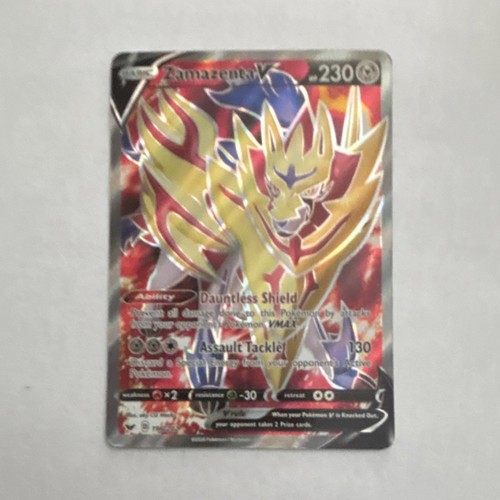 The pokémon company - pokémon, zamazenta