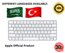 Apple tastatur für - tastatur, arabo