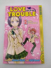 Love Trouble Einzelbände: Band 2, 3 (Kentaro Yabuki)(Saki Hasemi) #mangaking