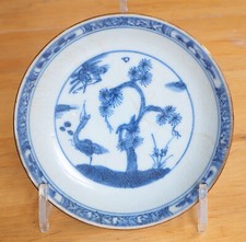 Ca Mau Schiffswrack Porzellan