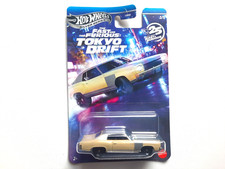 ★ CHEVY Monte Carlo ★ 2026