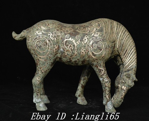 Alte bronze ware - alte,