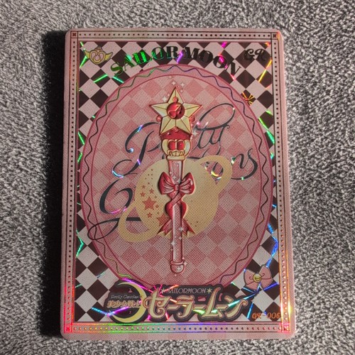 Sailor moon manga - sailor,