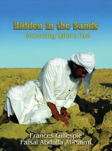 Hidden the sands - in,