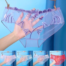 Damen Sexy Unterwäsche