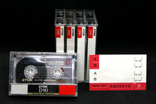 5x MC Kassette TDK D90 / Cassette Tapes / 1988 - 1990 / Markentape