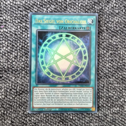 Konami das siegel - konami,