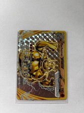 Machomei TURBO Pokemon Karte