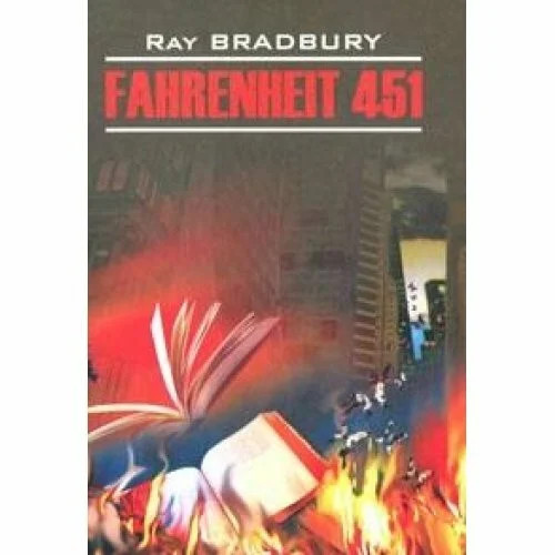 Fahrenheit 451 buch - buch,
