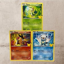 Non holo einall - holo, set