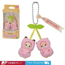 Sylvanian Families Cherry Baby