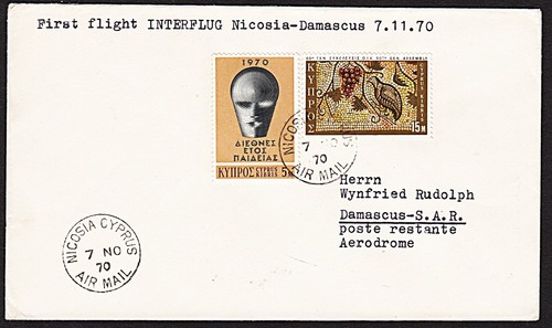 Interflug 1971 - ✈,