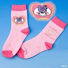  Diddl and Friends Socken - Diddlina Kindersocken