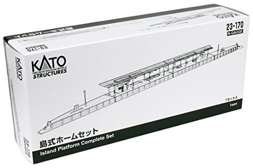 Kato spur insel - spur, bahnhof